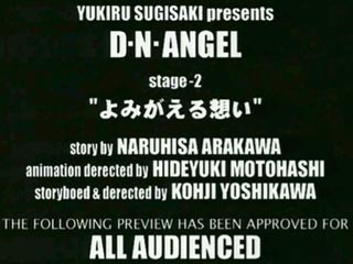 D.N.Angel Preview 2