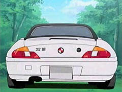 Miyabi's car rear